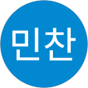 김민찬 profile picture
